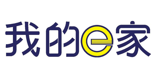 我的e家logo.png